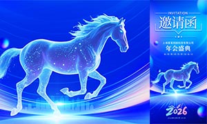 ��ɫʱ����ҵ������뺯ģ��ʸ���ز�