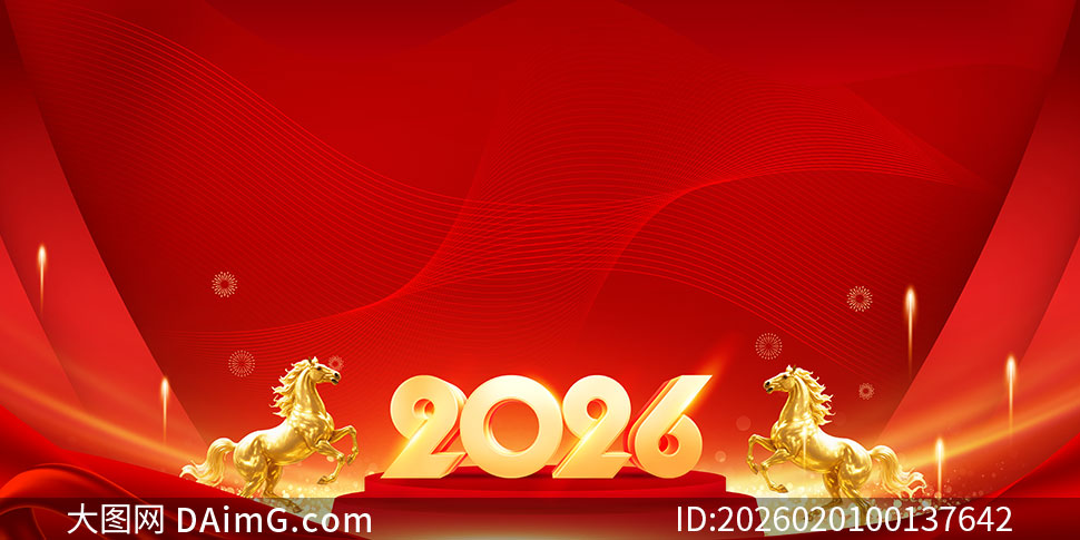 ���ƶ��������ɹ�2026��ᱳ��չ��PSD�ز�