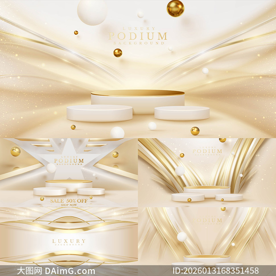 ��ɫ�ݻ��ʸ�չ̨������������ʸ��ͼ