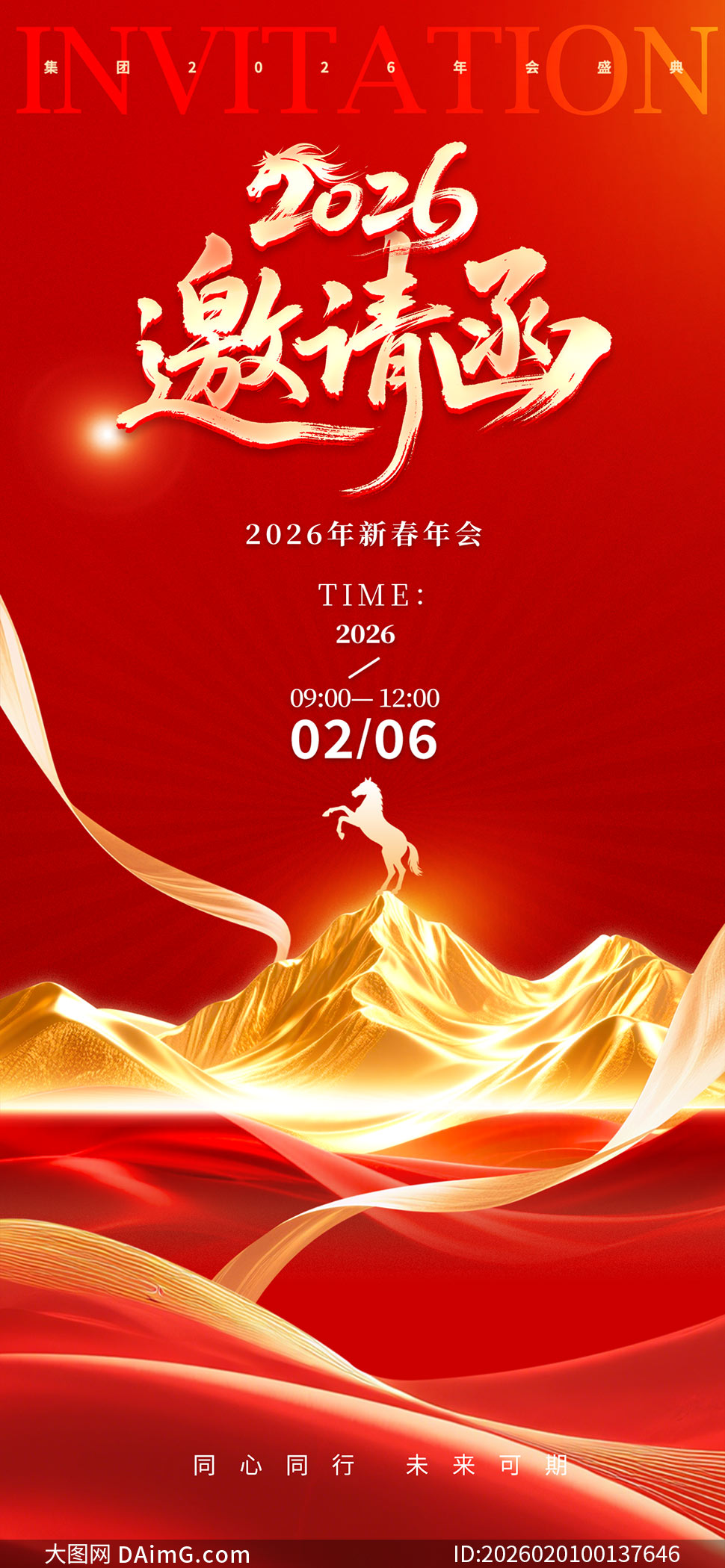 2026��ҵ�´�������뺯���ģ��PSD�ز�