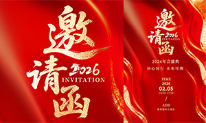 2026����������뺯���ģ��PSD�ز�