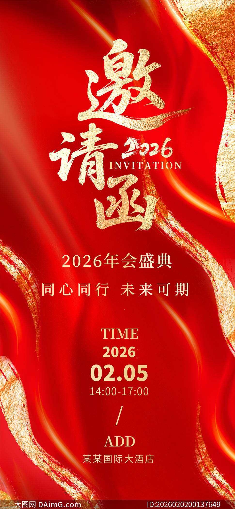 2026����������뺯���ģ��PSD�ز�