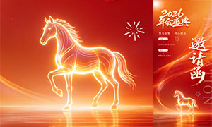 2026���ʢ�����뺯���ģ��PSD�ز�