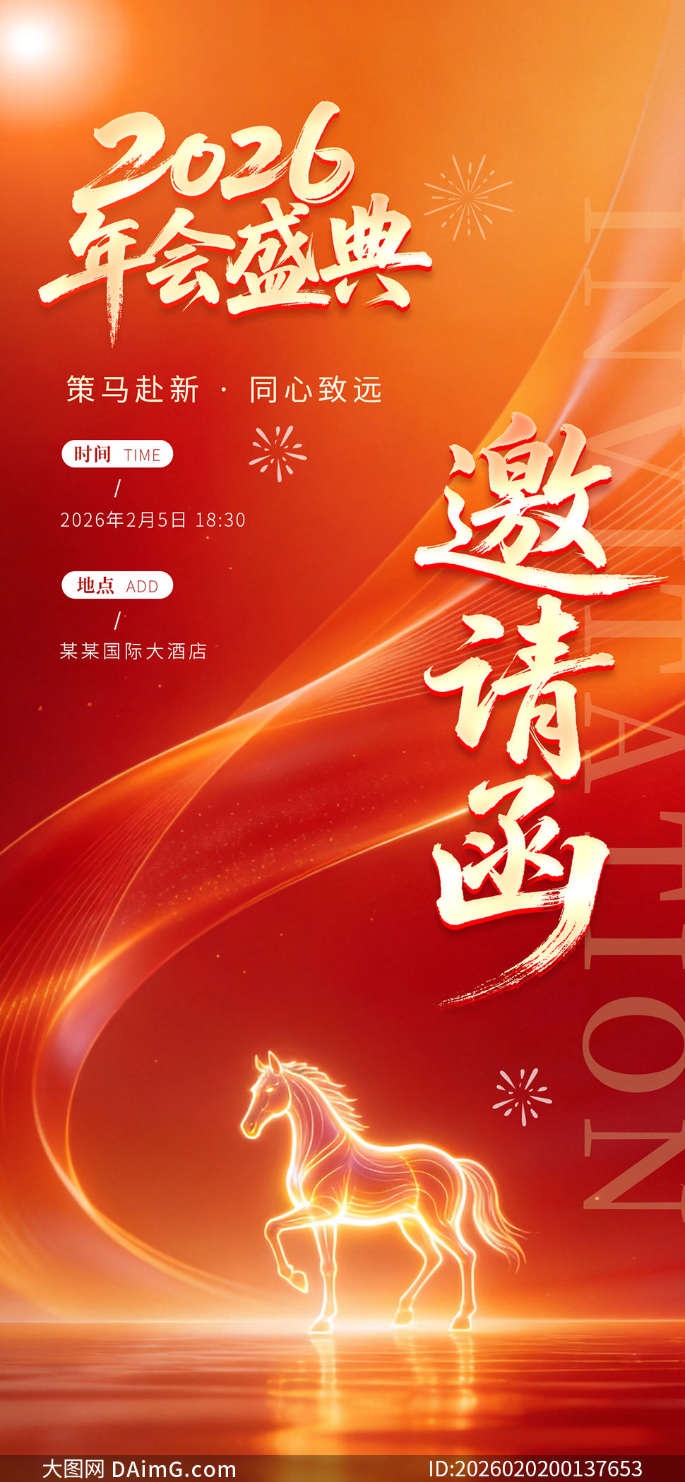 2026���ʢ�����뺯���ģ��PSD�ز�