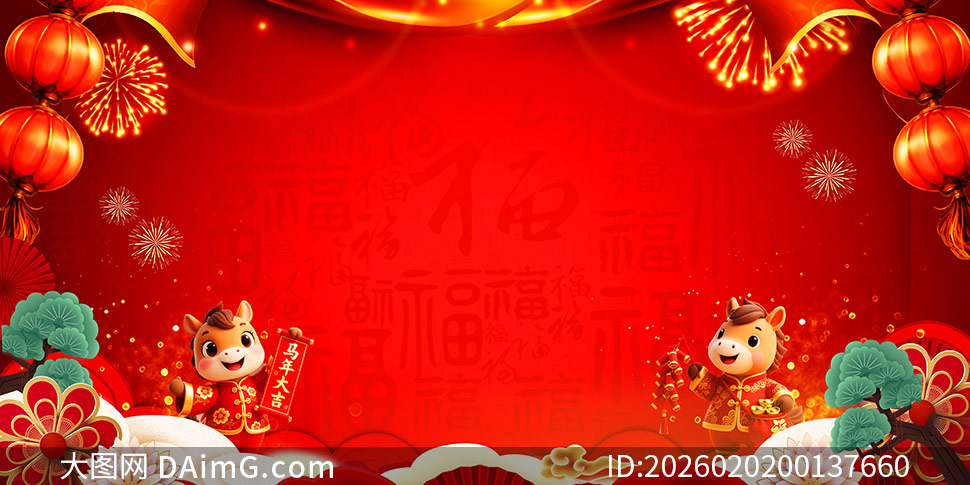 2026�����������괺������չ��PSD�ز�