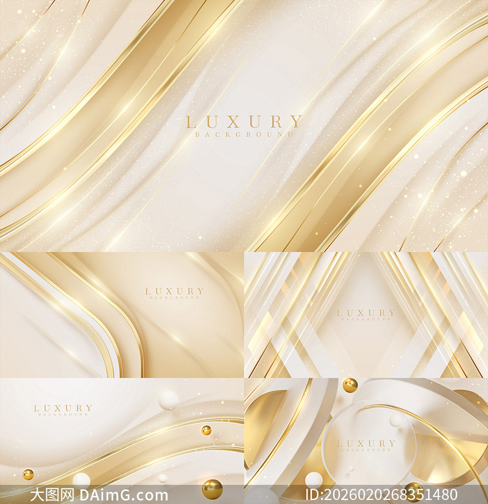 ������¸߶��ݻ��ʸб�������ʸ��ͼ