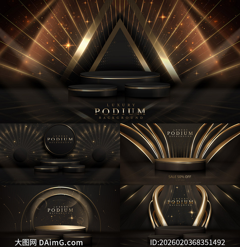 �ݻ������߶˲�Ʒչʾ̨����ʸ���ز�