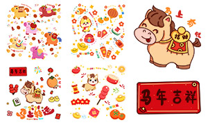 2026���꿨ͨ�ɰ���װ����ֽPSD�ز�