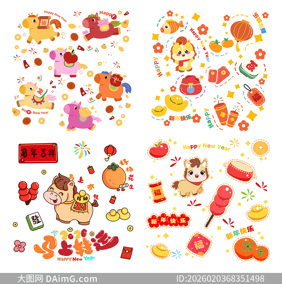 2026���꿨ͨ�ɰ���װ����ֽPSD�ز�