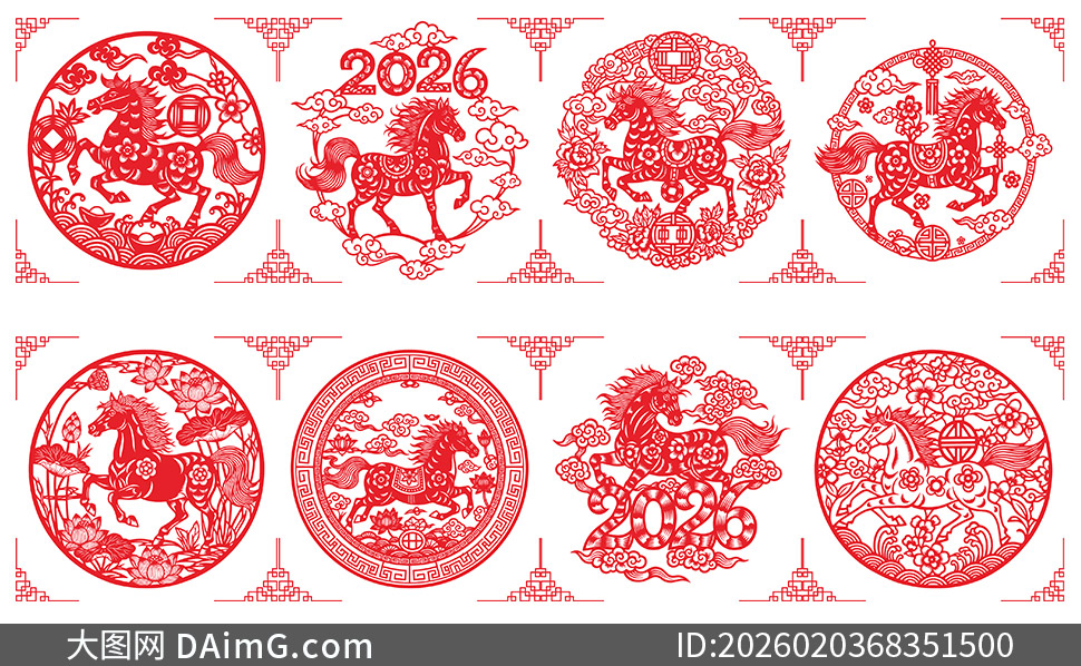 ϲ����Ŵ�ͳ��ֽ���װ��ͼ��ʸ��ͼ