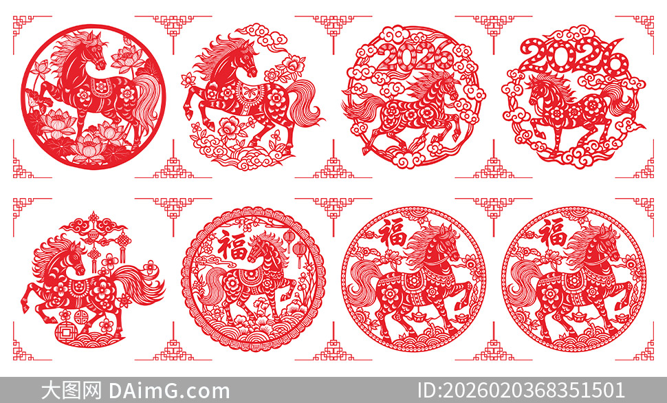 ��ɫ��������ŵ��ֽ����ͼ��ʸ��ͼ