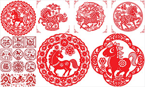 2026���괫ͳ��ʽ��ֽ����ͼ��ʸ��ͼ