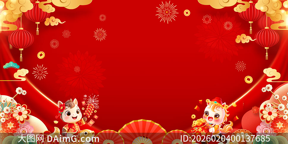 2026��ҵ�´�����������̨����չ��PSD�ز�