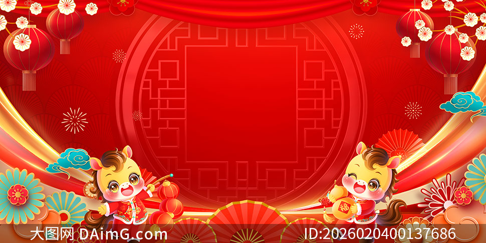 2026��ҵӭ�´���������̨����չ��PSDģ��