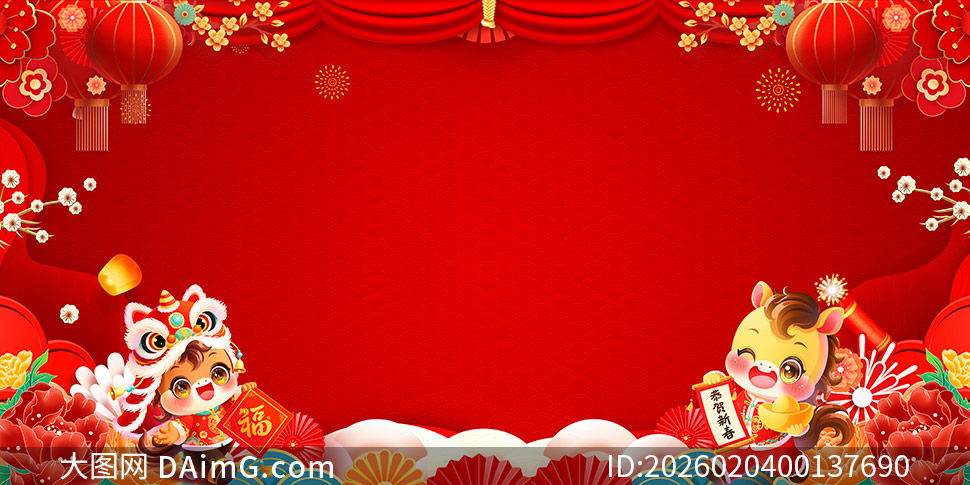 2026����ҵ����������̨����չ��PSD�ز�