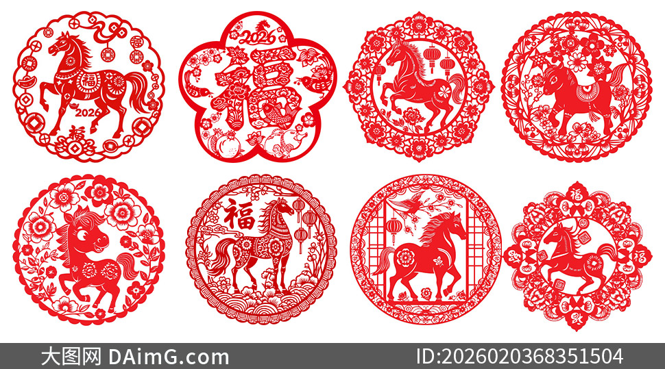 2026���괫ͳ��ʽ��ֽ������ֽʸ��ͼ