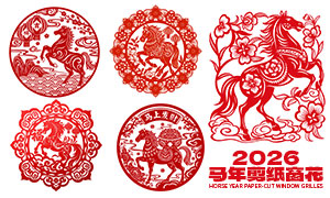 ��ɫ��ʽ��ͳ��ֽ����װ��ͼ��PSD�ز�