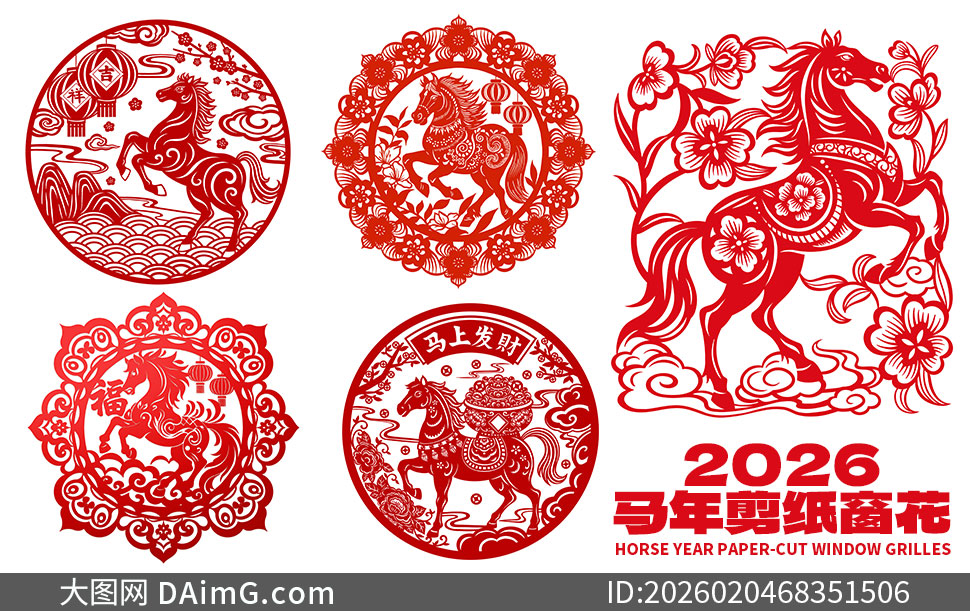 ��ɫ��ʽ��ͳ��ֽ����װ��ͼ��PSD�ز�