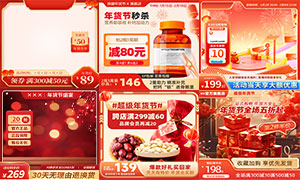 ��ɫϲ���Χ�����������ͼģ���ز�