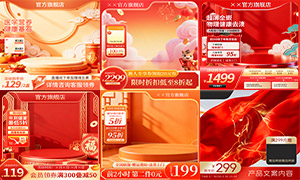 ����ڵ��̴��������������ģ���ز�