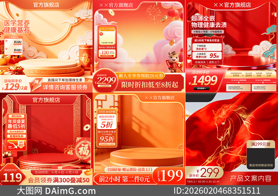 ����ڵ��̴��������������ģ���ز�