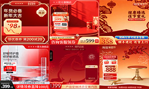 ϲ����ɫ���̴������ͼ����PSD�ز�