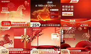 ��ͳ��ʽԪ������ڵ��̴�����ͼģ��