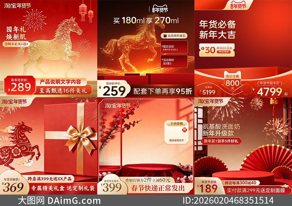 ��ͳ��ʽԪ������ڵ��̴�����ͼģ��