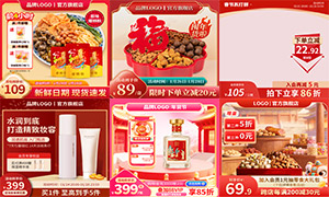 ��ɫϲ���Χ�����������ͼģ���ز�