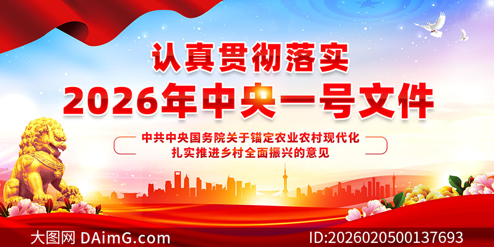 2026������һ���ļ�����չ��PSD�ز�