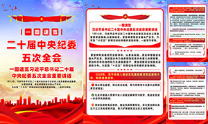 һͼ������ʮ�������ί���ȫ���ͼʸ���ز�