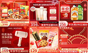 ϲ����ɫ����ڵ��̴�����ͼģ���ز�