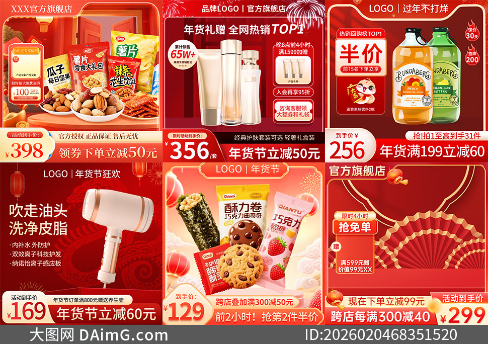 ϲ����ɫ����ڵ��̴�����ͼģ���ز�