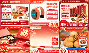 ��ɫϲ������ڴ������ͼģ���ز�