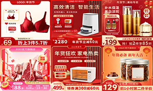 ��Ʒ��������������ͼģ��PSD�ز�