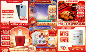 ������ػݿ񻶴������ͼģ���ز�