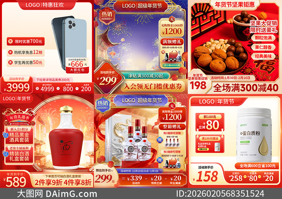 ������ػݿ񻶴������ͼģ���ز�