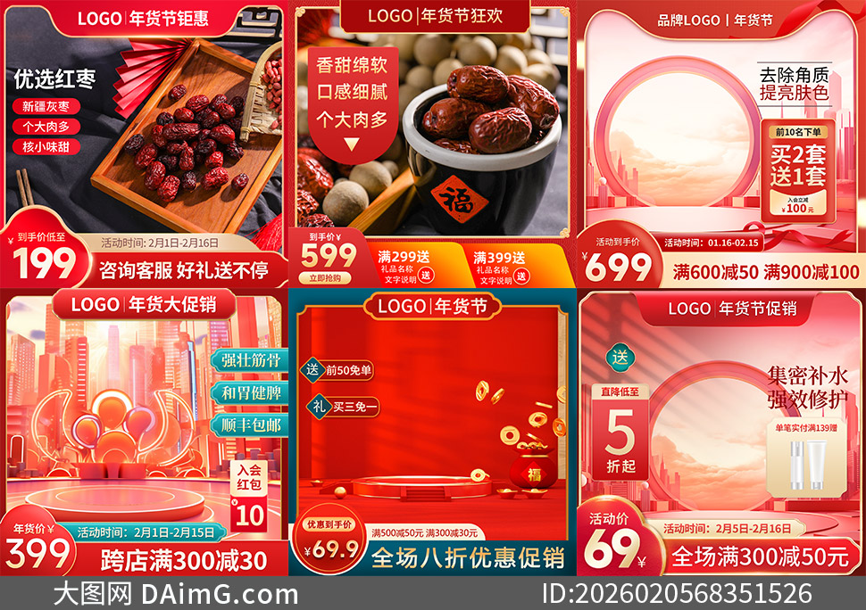 �����������ͼ���ģ��PSD�ز�