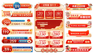 ӭ�´���������̴�����ǩԪ��PSD�ز�