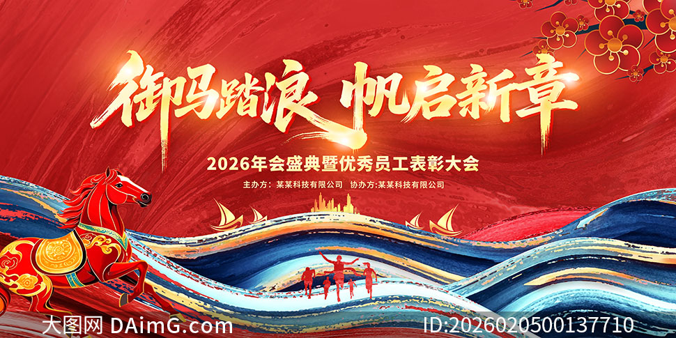 Ԧ��̤�˷�������2026���չ��PSD�ز�