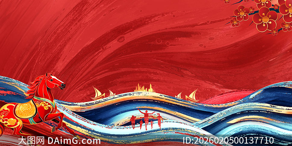 Ԧ��̤�˷�������2026���չ��PSD�ز�