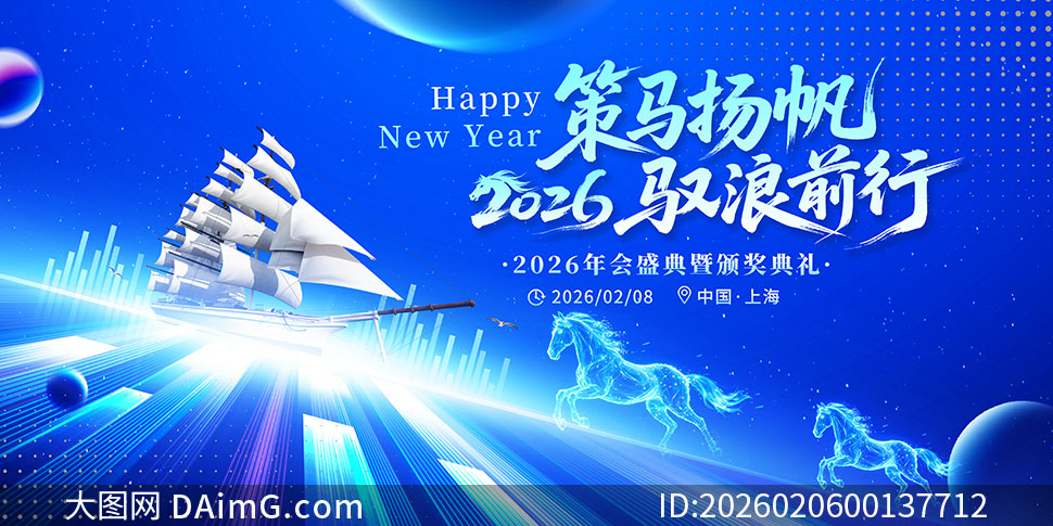 �����﷫Ԧ��ǰ��2026���չ��PSD�ز�