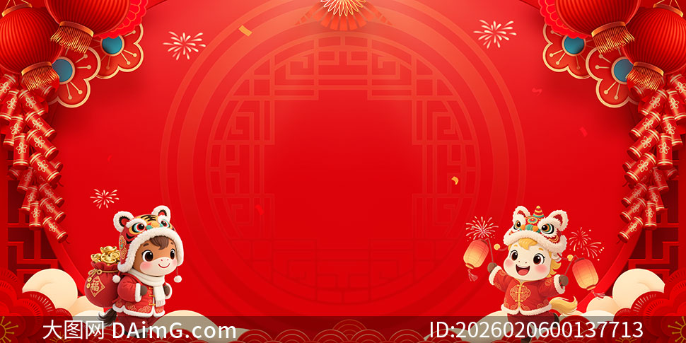 2026���괺�ڿ��ֻչ��PSD�ز�