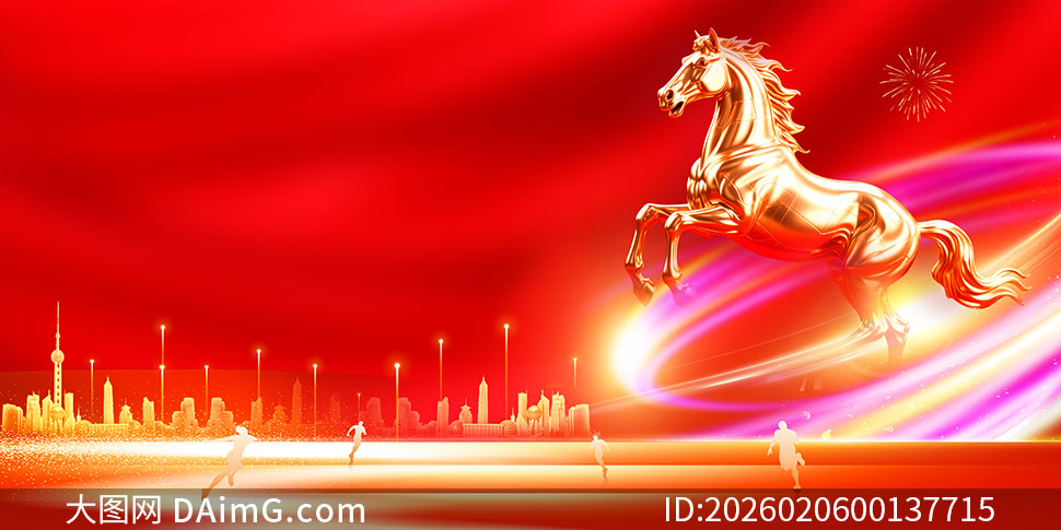 �����ڷ��ٴ��Ի�2026���չ��PSD�ز�