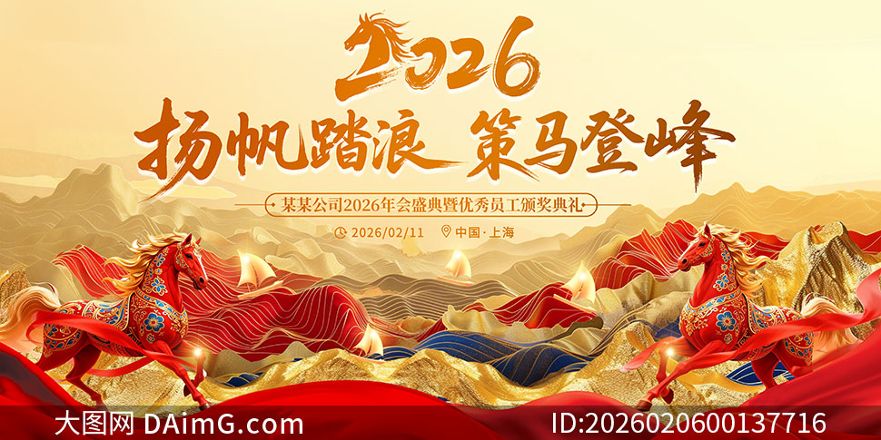 �﷫̤�˲����Ƿ�2026���չ��PSD�ز�