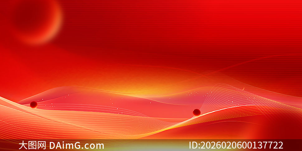 �ǹ����ڹ�ҫ�۷�2026���ǩ��������չ��