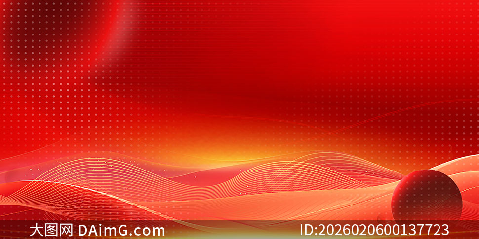 ��ɫ����2026��ҵ���ǩ��������չ��