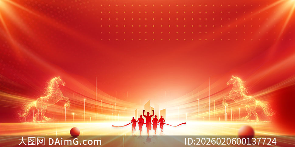 �������ڹ�Ӯδ��2026�����̨����չ��