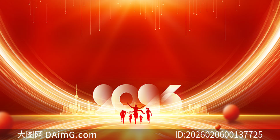 Ծ����޿����¾�2026���չ��PSD�ز�