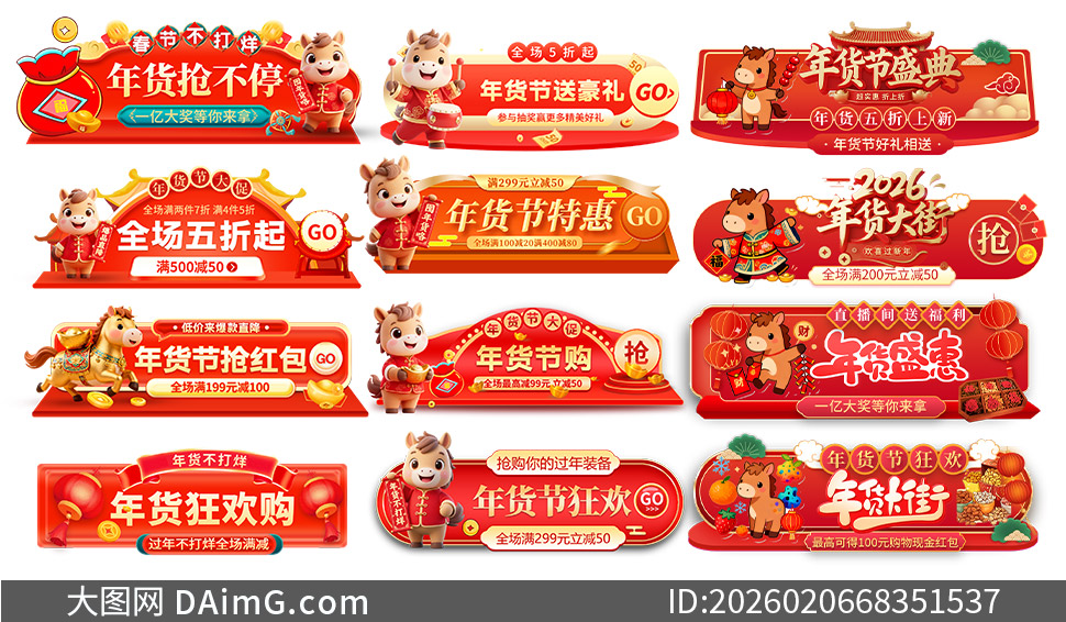 ��������������ǩ���ģ��PSD�ز�